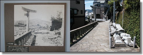 One-Legged Tori - 1945/2005
