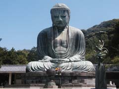Great Buddha