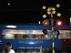 Nagasaki train